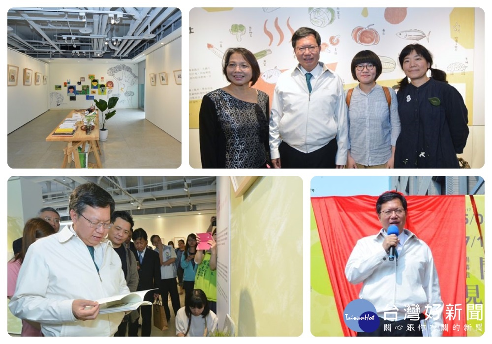 鄭市長表示，「桃園A8藝文中心」啟用，充分展現地方人文特色，方便地方使用。