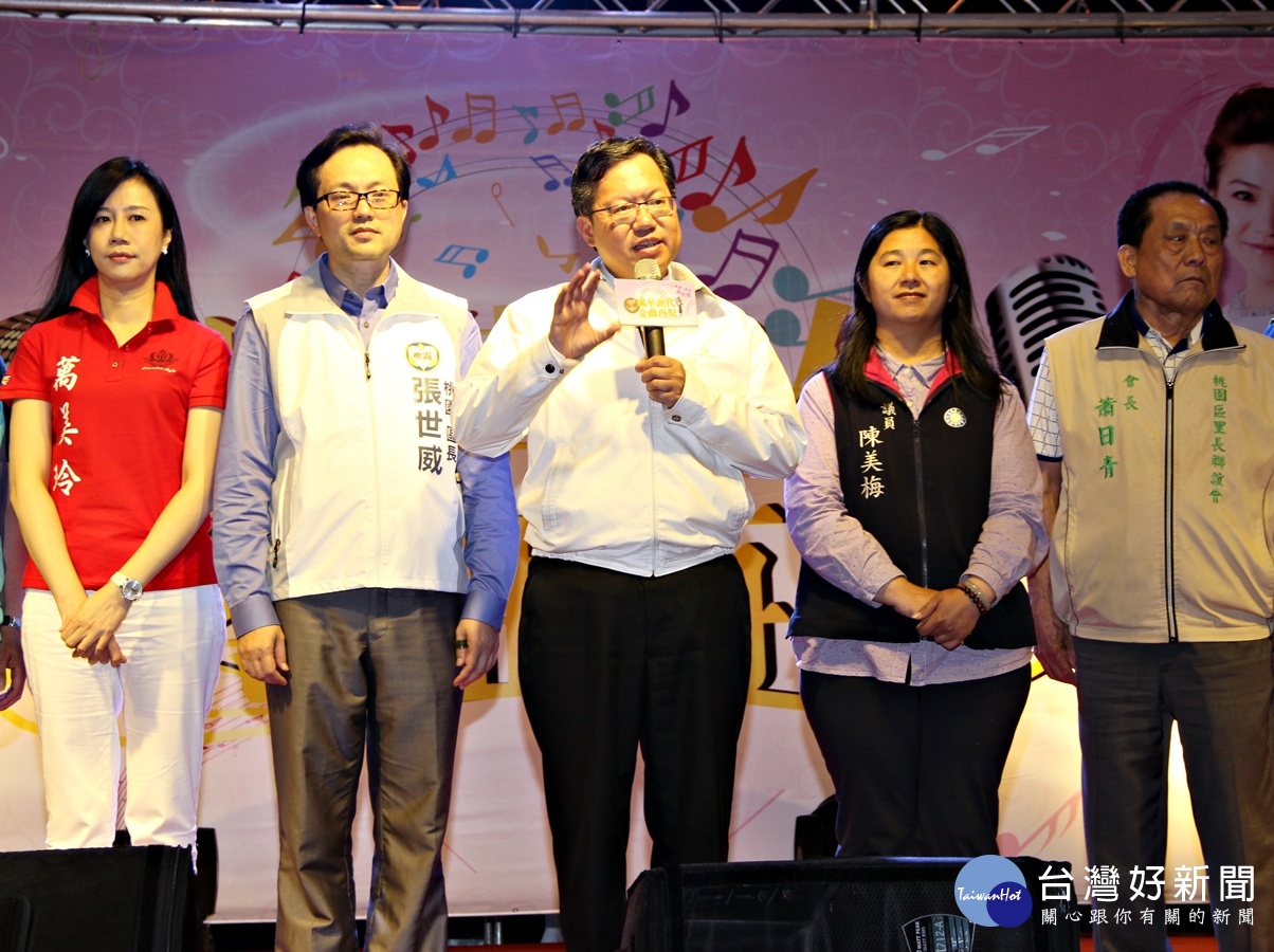 桃園區音樂饗宴懷舊金曲熱鬧登場,市議員也來聽歌