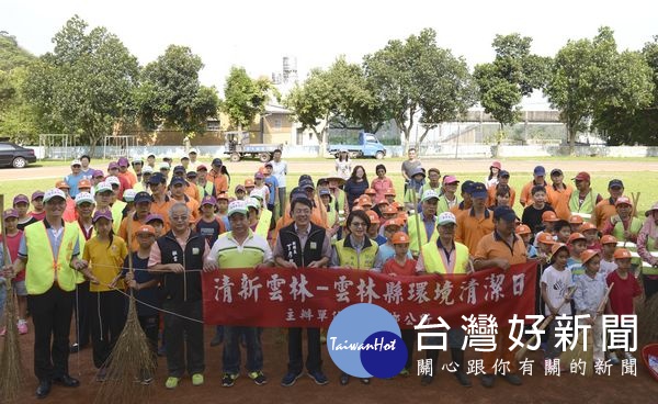 維護居住品質　雲縣訂每月第一週為環境清潔週