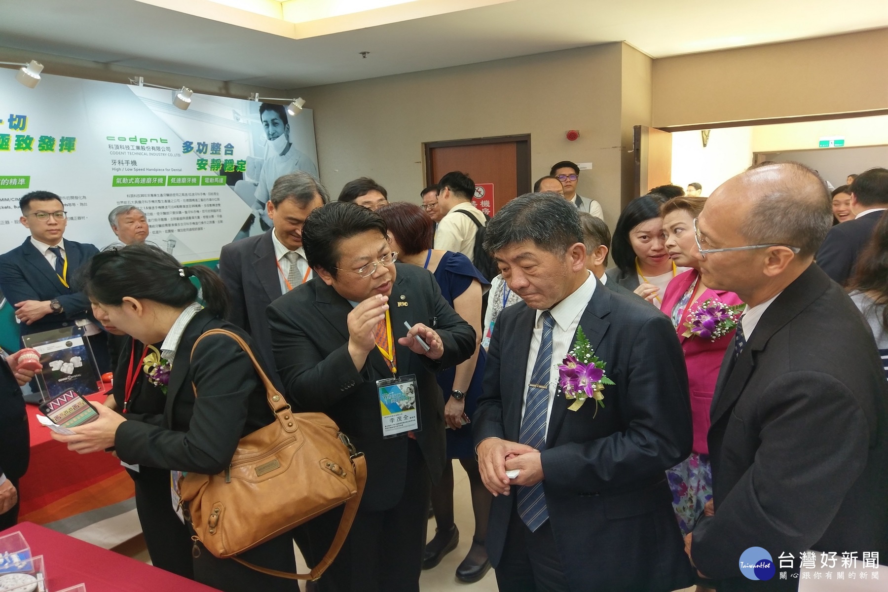 南科和北醫大啟動國產醫材自造,亞洲七國七校牙科學院院長共同見證這歷史性的一刻。