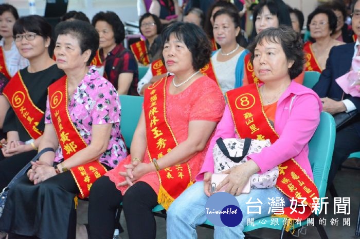 龜山區106年度模範母親表揚活動。 