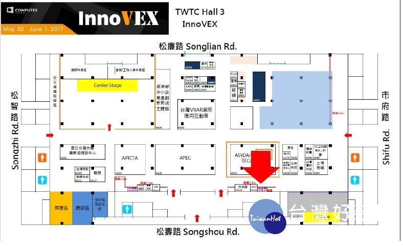 圖/科技部研發成果創業加速及整合推廣計畫提供