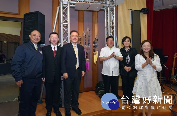 市長鄭文燦表示,桃園是全台客家文化的重鎮,文化底蘊越深,社會及科技的發展會越好。