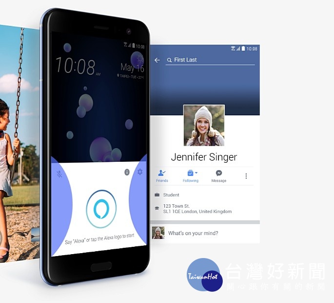 HTC在U11手機上導入創新的Edge Sense側框感應功能,使用者可經由功能設定,若握住手機稍微擠一下手機側邊,壓力感應器感應到力道後就會快速開啟手機相機界面、語音助理、手電筒、錄音等快捷功能。(圖/HTC)