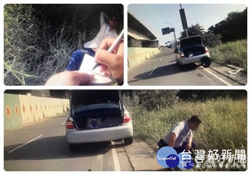 警方立即通知救護車將彭男送醫,還替車輛換胎。
