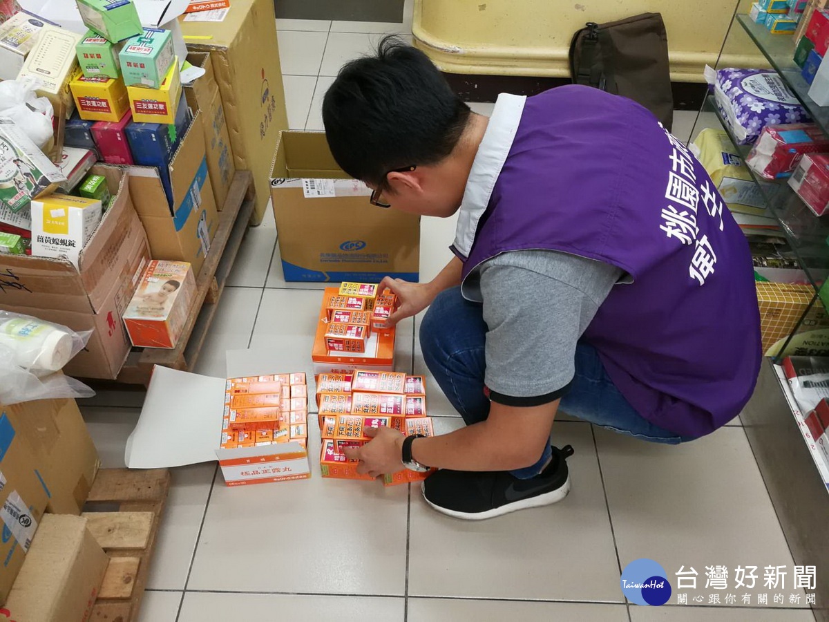 針對「極品正露丸」及「"極東"正露丸」遭竄改藥品效期標籤,桃園市政府衛生局啟動啟動問題藥品下架回收機制。