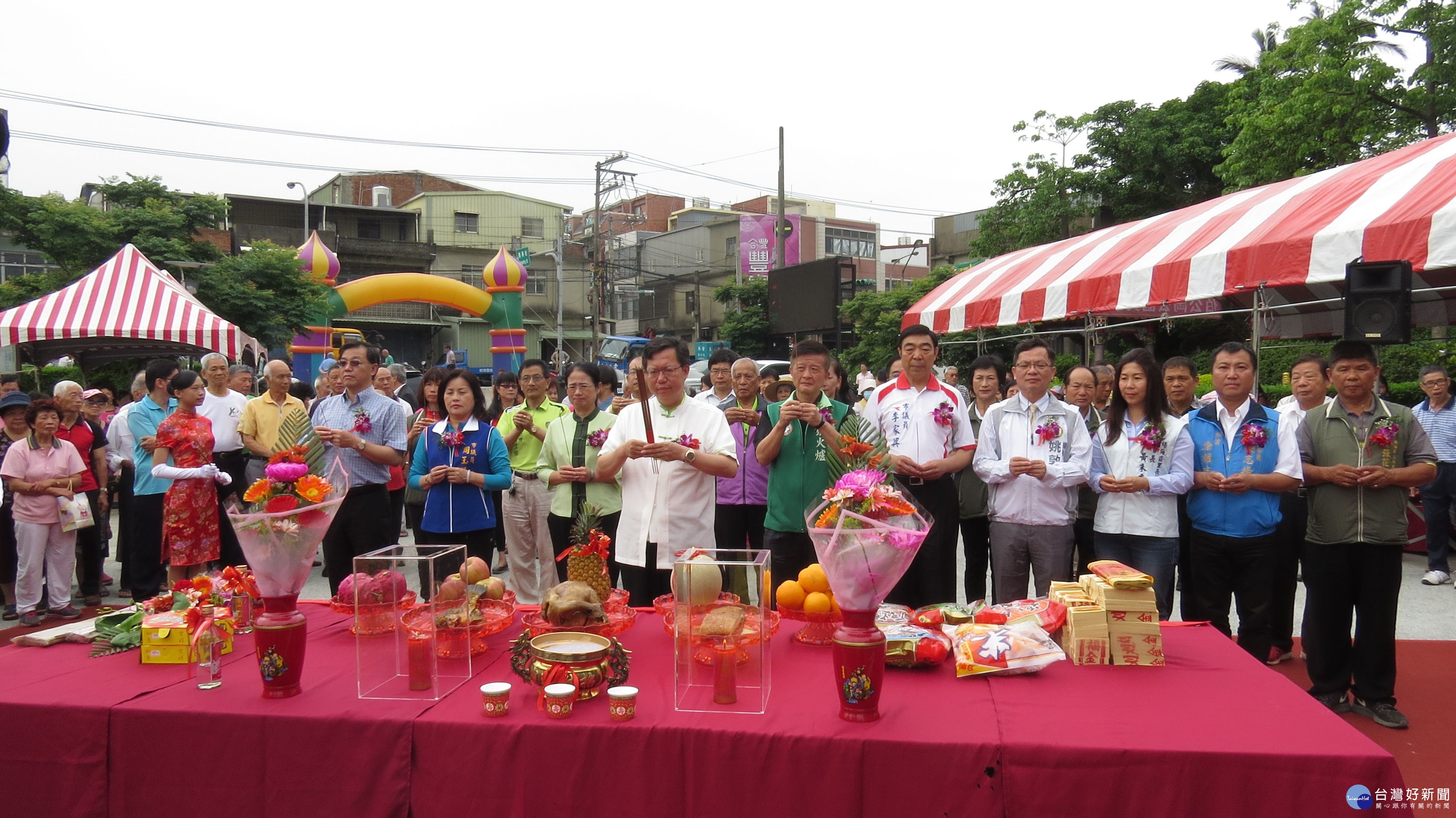 桃園市長鄭文燦出席「楊梅區伯公岡公園天幕建置工程開工動土典禮」。