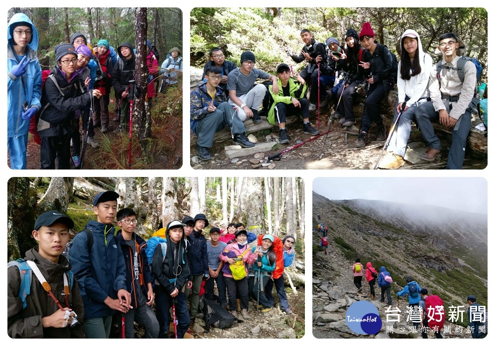 攀登雪山畢業之旅,完成一堂讓孩子能思考且學習彼此包容、合作及與大自然共處的生命教育課程。