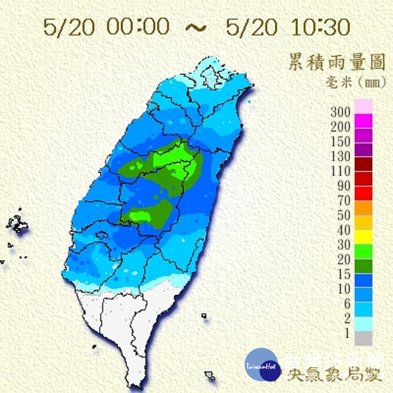 （圖／中央氣象局提供）