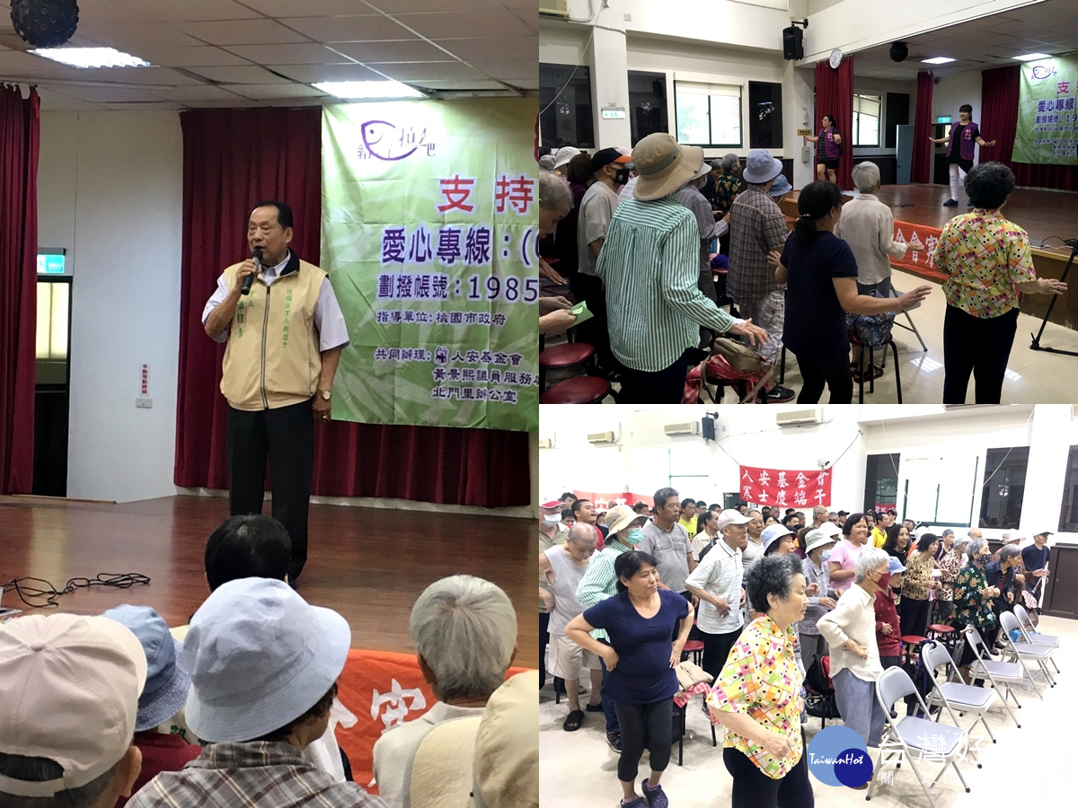 帶全體寒士做健康操