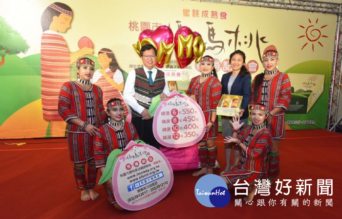媽媽桃的價位如下:6粒裝550元、8粒裝450元、10粒裝400元、12粒裝350元。