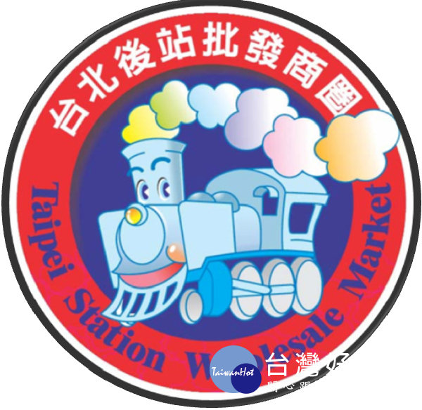 台北後站批發商圈造型燈桿LOGO（圖／臺北市政府工務局公園路燈工程管理處提供）