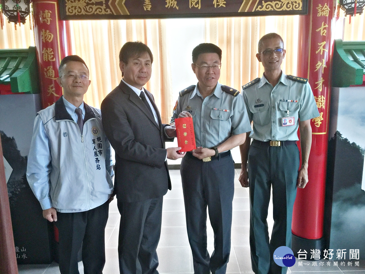 軍保公司端節前夕敬軍 感謝國軍辛勞守護家園