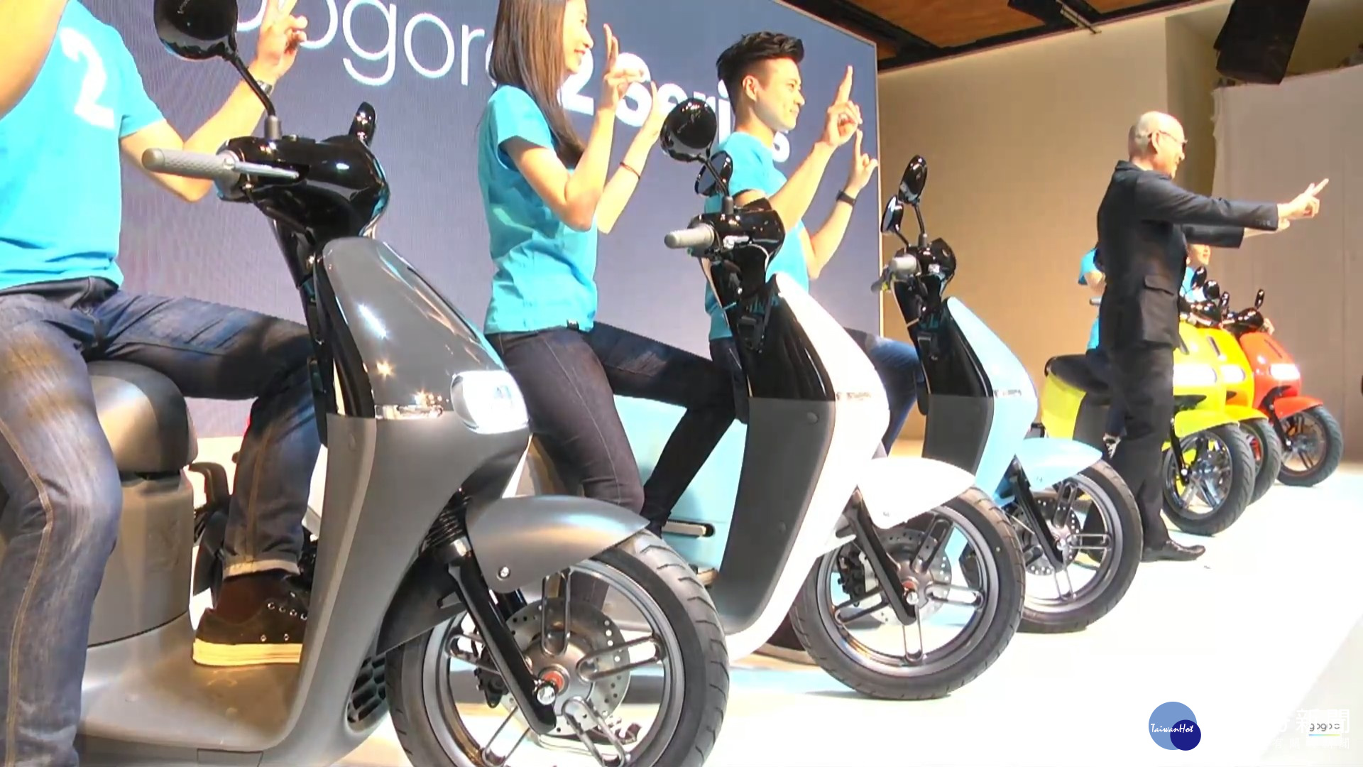Gogoro公布新的「Go Partner 計劃」,未來讓第三方廠商、經銷商、車行也能加入維修保固、甚至銷售Gogoro2電動機車。(圖/Gogoro YouTube)