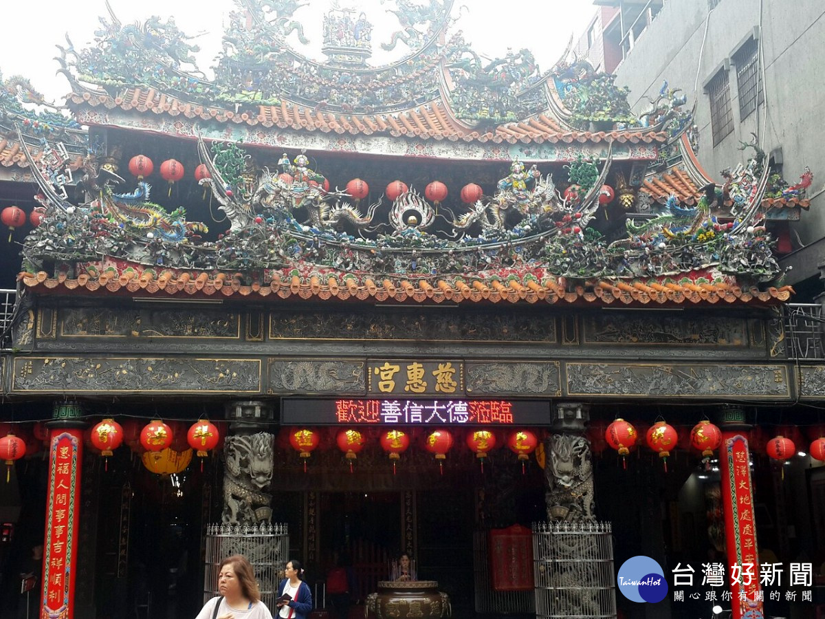 板橋最早的媽祖廟　慈惠宮因郭台銘住了９年聞名全台 台灣好新聞 第1張