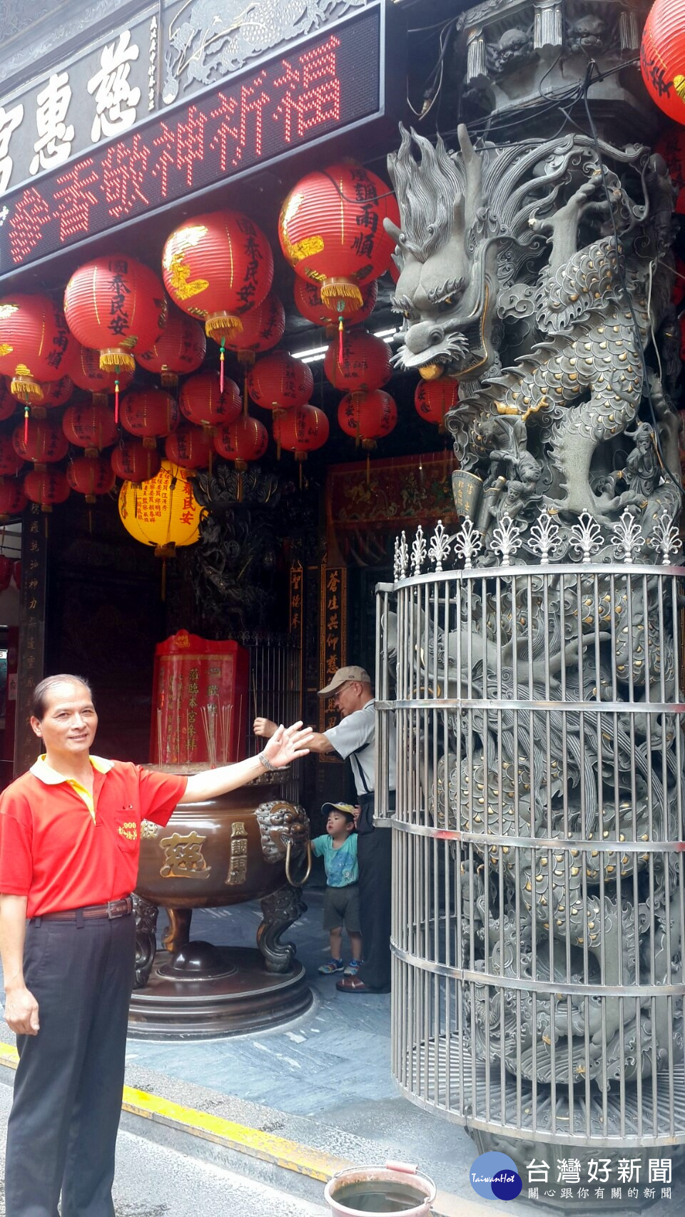 板橋最早的媽祖廟　慈惠宮因郭台銘住了９年聞名全台 台灣好新聞 第6張