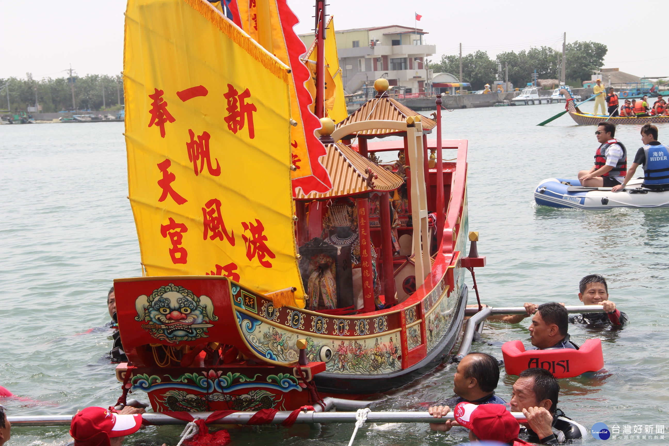 端午來嘉10大遊程賞花、賞螢、賞風景!