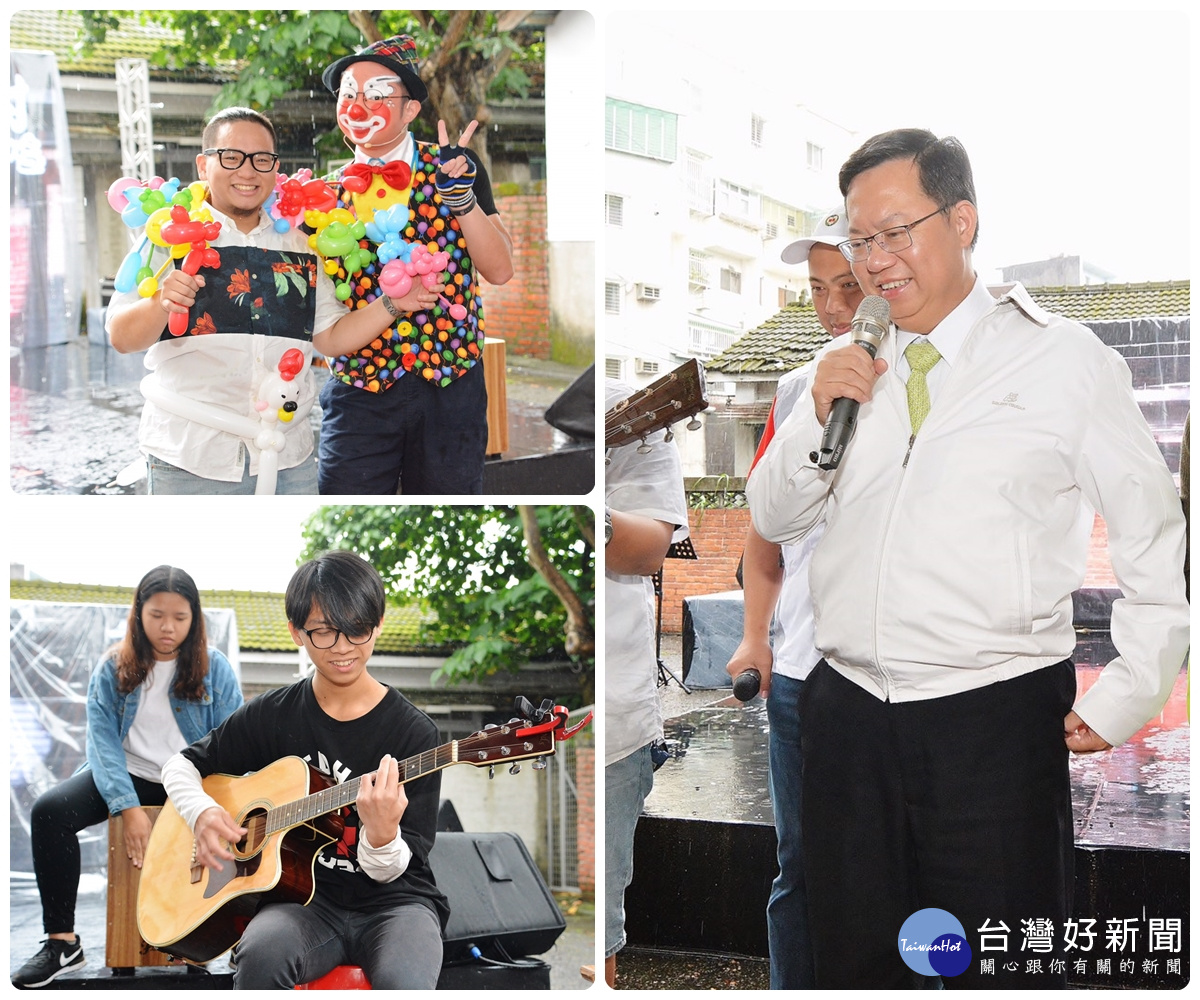 讓居民重溫眷村時光，桃園市政府舉辦憲光二村開唱活動。