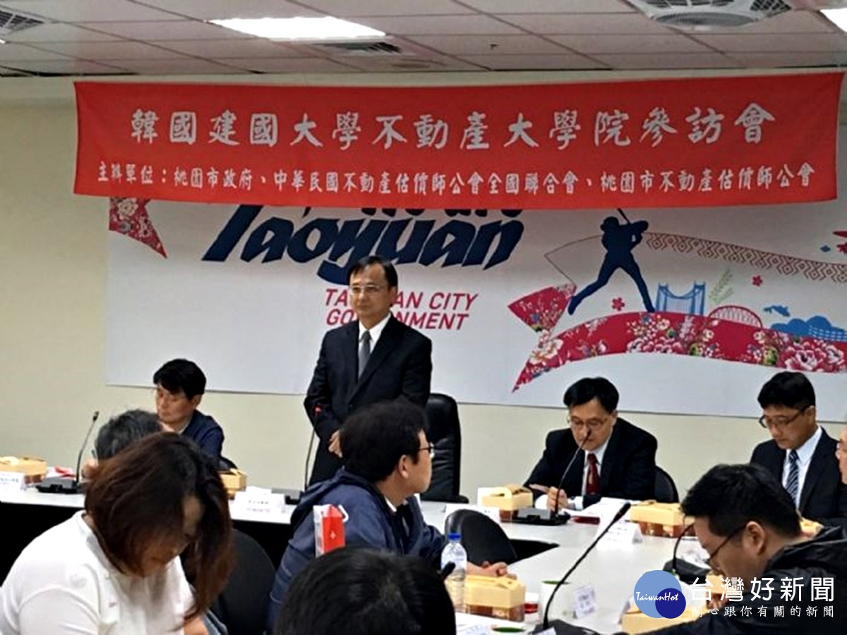 航空城魅力大,韓國學者來訪取經,地政局長陳錫禎致詞歡迎