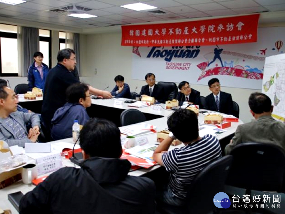 航空城魅力大,韓國學者來訪取經,桃園市地政局向韓國來訪人員簡報