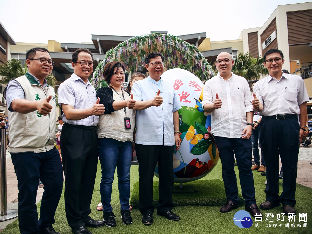 桃園市市長、觀旅局局長、經發局局長蒞臨華泰名品慶端午