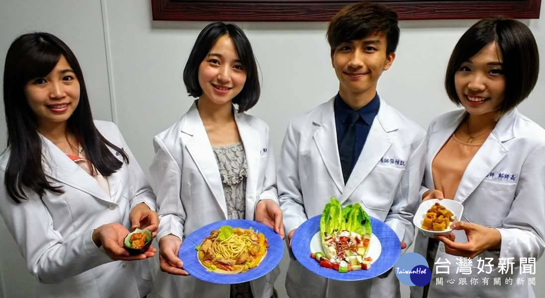 圖：中國醫學大學畢業高材生組成「新營養食代-營養師天團」