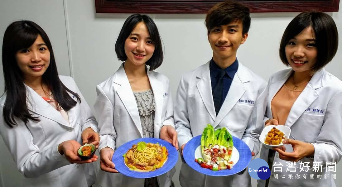 圖:中國醫學大學畢業高材生組成「新營養食代-營養師天團」