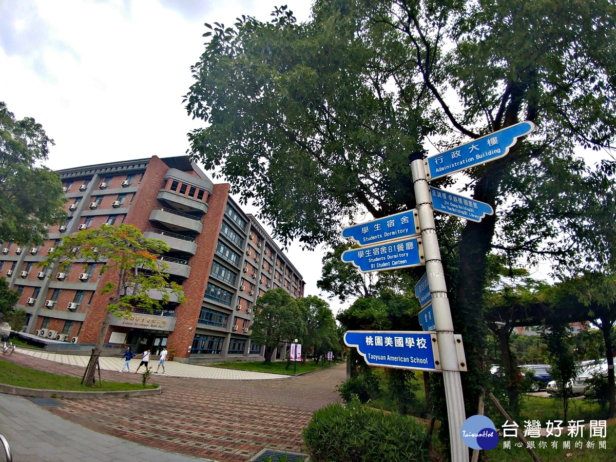 開南大學寬廣校區的路標