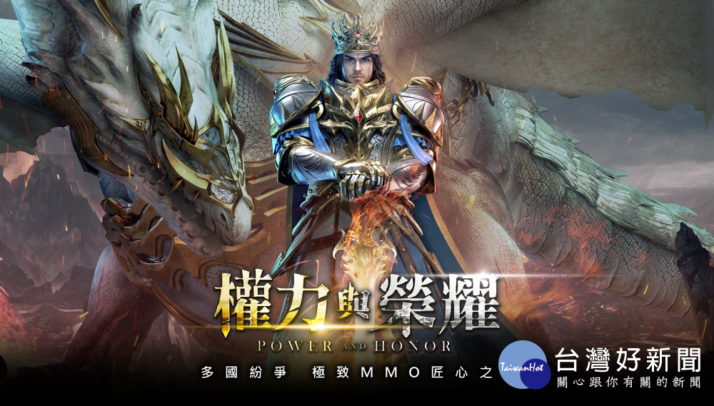 女網友提及之手遊 (圖/翻攝自網路)