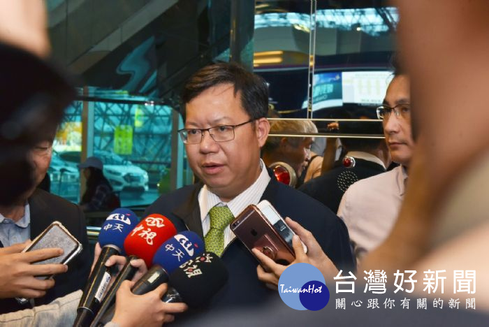 桃園市長鄭文燦期許桃園國際機場在管理中能夠達到更高的水準,讓機場更安全。