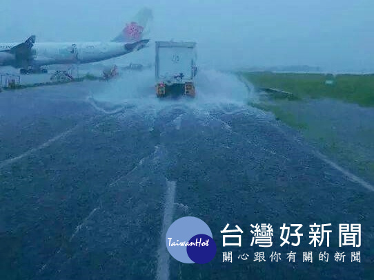 一場豪雨機場又淹水 改善機場防洪水準 