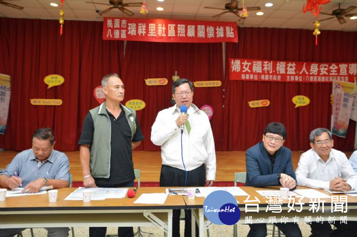 鄭文燦說,市府活化閒置用地做為停車場,讓居民出入方便,提供地方居民優質的停車場。