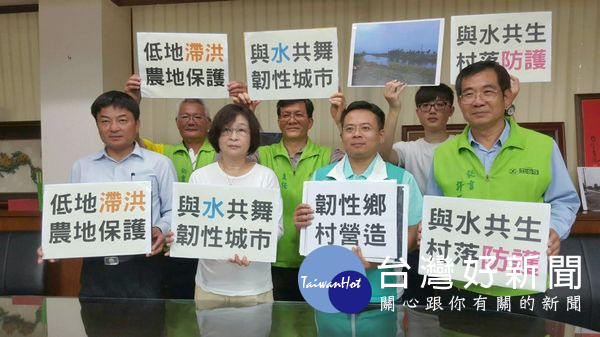 立委提「水舞共生」治水　營造北港韌性城市