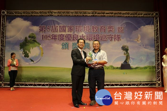 吳聲昱先生代表桃園市 勇奪國家環教獎（個人組）優等獎 。 