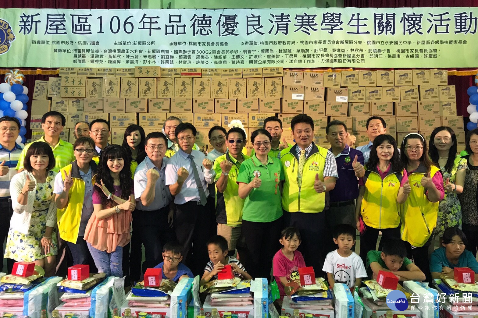 郭承敬總會長期許有更多社會善心人士來持續關注,讓學童們在溫馨環境中快樂成長。