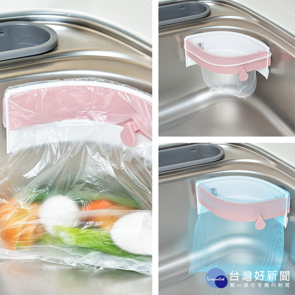 廚餘回收專用架