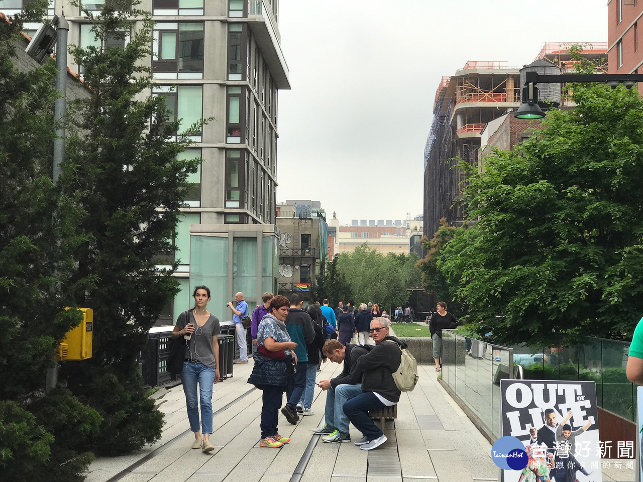 紐約The High Line 城市改建的典範 涂醒哲:嘉義市也可以如此