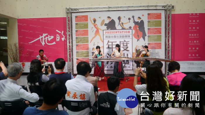 鄭文燦表示,市府規劃提供演出機會,扶植在地表演團體。