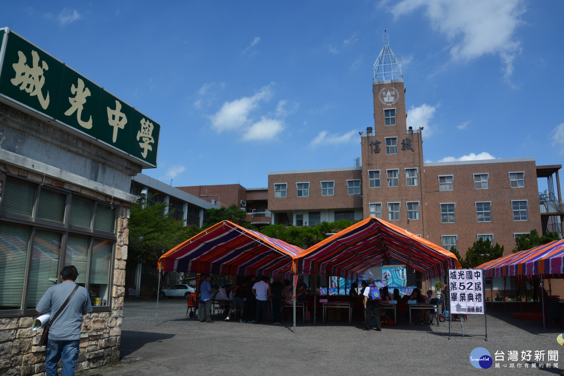 今天起吹熄燈號的臺南市仁德區城光中學。(圖/記者黃芳祿攝)