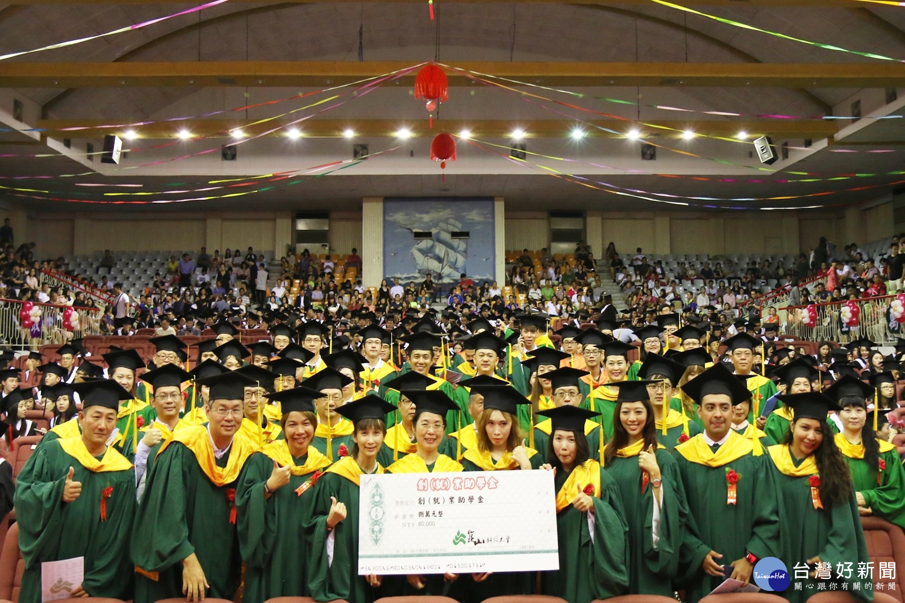 崑山科大今年118位日間部碩、博士畢業生皆獲得「創(就)業基金」。