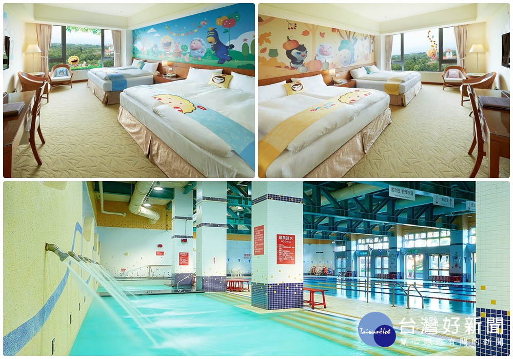 每間奶油獅主題房,均提供親子友善用品,包括床圍、免治馬桶、兒童馬桶坐墊、嬰兒澡盆。