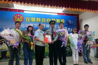 宜縣慶祝警察節頒發蘭城警英獎及表揚模範警察。（圖／宜蘭縣警察局提供）