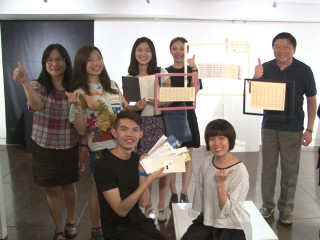 創作之旅無盡 交大應藝翻越三山