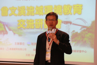 ▲南水局辦理「曾文溪流域環境教育交流研討會」，讓台南地區及國人瞭解曾文溪流域的自然與人文環境，看見台灣曾文溪之美。（圖／經濟部水利署南區水資源局提供）