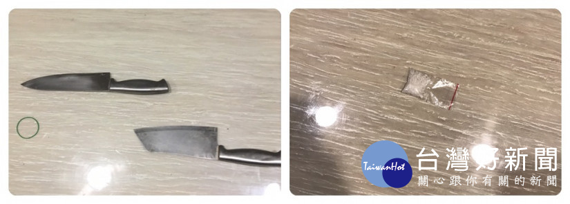 警方與黃民對峙數分鐘趁其不備，奪下雙刀將其逮捕，並起獲毒品K他命1包(毛重4.51公克)。