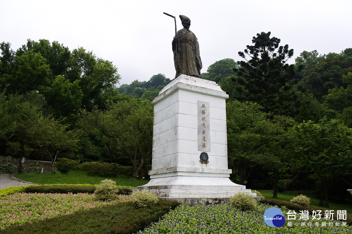 陽明公園王陽明雕像(圖/台北市政府工務局公園路燈工程管理處提供)