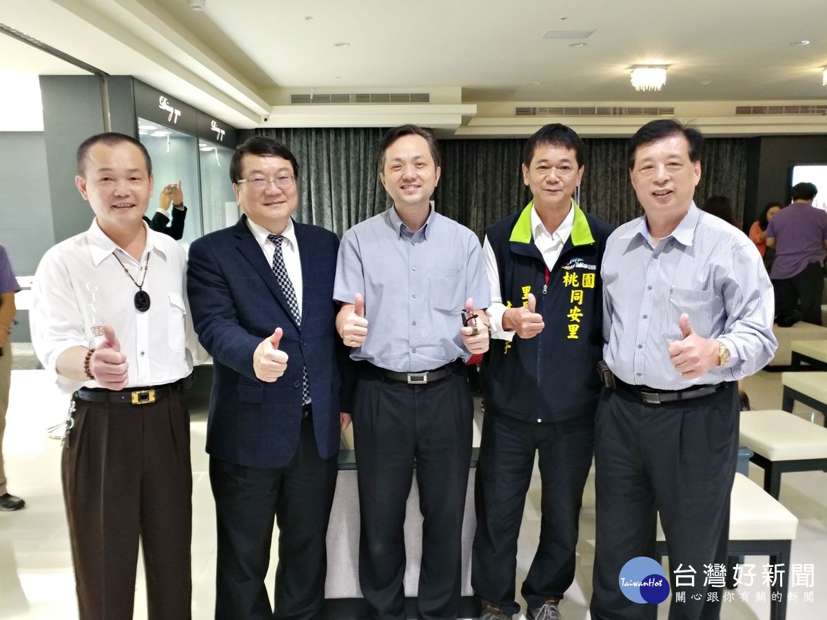 東麒國際公司開幕 產官學界共襄盛舉