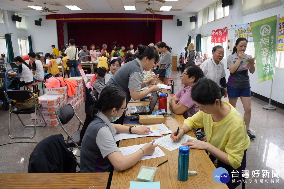 活動在名間與中寮兩地舉辦，民眾踴躍參加。 