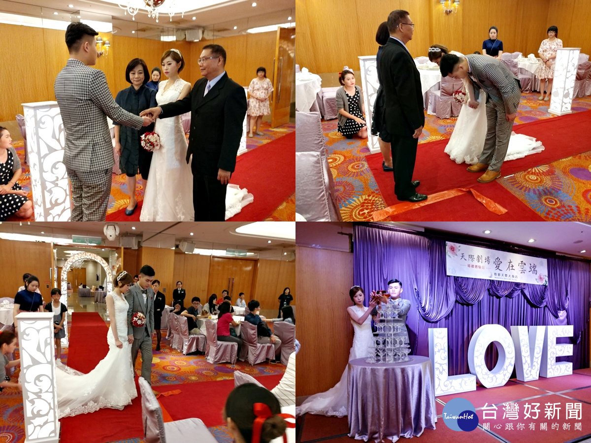 天際飯店愛在雲端 婚禮體驗新人踴躍參與