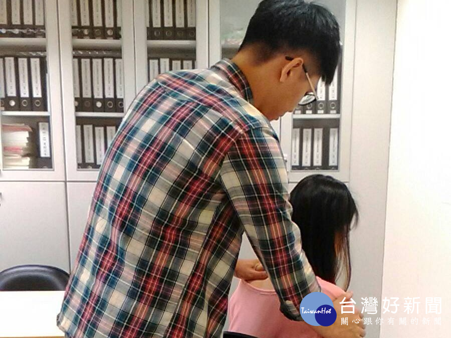 性騷擾示意-2